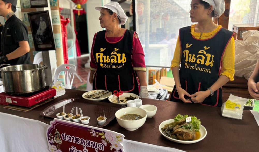กิจกรรม ๑ อำเภอ ๑ ลานสร้างสรรค์ จังหวัดระนอง
