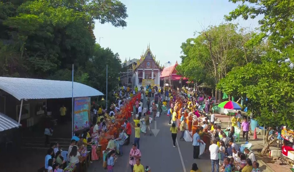 ประเพณีตักบาตรเทโวโรหณะ จังหวัดชัยนาท ประจำปี พ.ศ. ๒๕๖๗