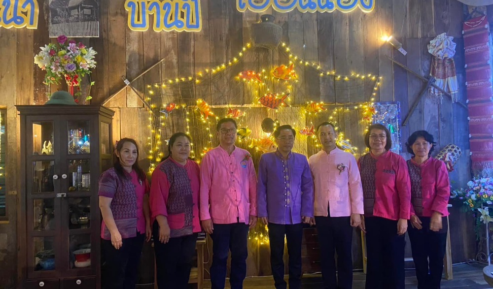 งานมหกรรมของดีอำเภอท่าปลา ประเพณีออกพรรษาแห่ผีตลก ประจำปี 2567