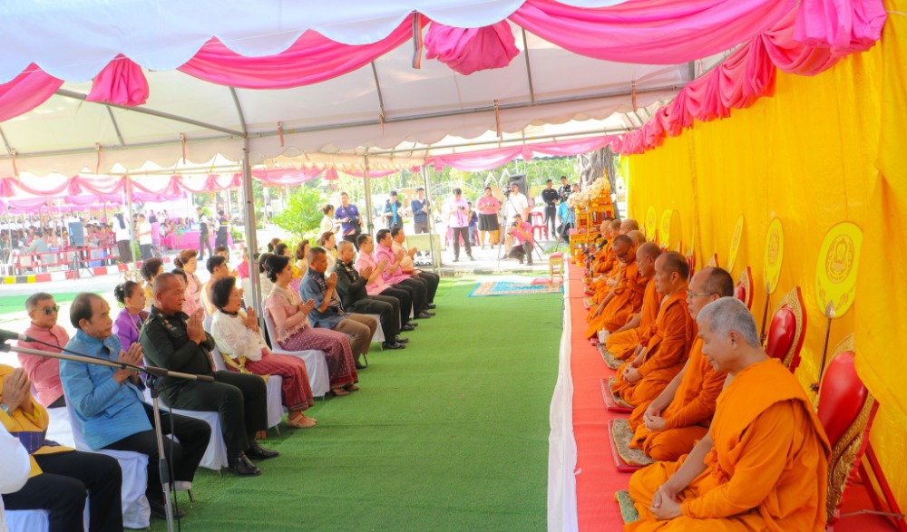 งานวันเชิดชูเกียรติและรำลึกหม่อมเจียงคำ ชุมพล ณ อยุธยา ท.จ. ประจำปี พ.ศ. ๒๕๖๗ (ปีที่ ๑๗) จังหวัดอุบลราชธานี