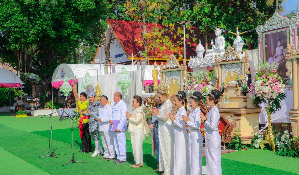 งานวันเชิดชูเกียรติและรำลึกหม่อมเจียงคำ ชุมพล ณ อยุธยา ท.จ. ประจำปี พ.ศ. ๒๕๖๗ (ปีที่ ๑๗) จังหวัดอุบลราชธานี