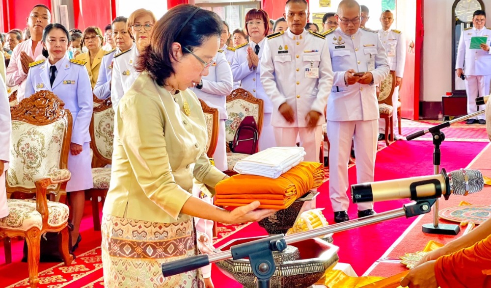 พิธีถวายผ้าพระกฐินพระราชทาน ประจำปี ๒๕๖๗ จังหวัดอุบลราชธานี
