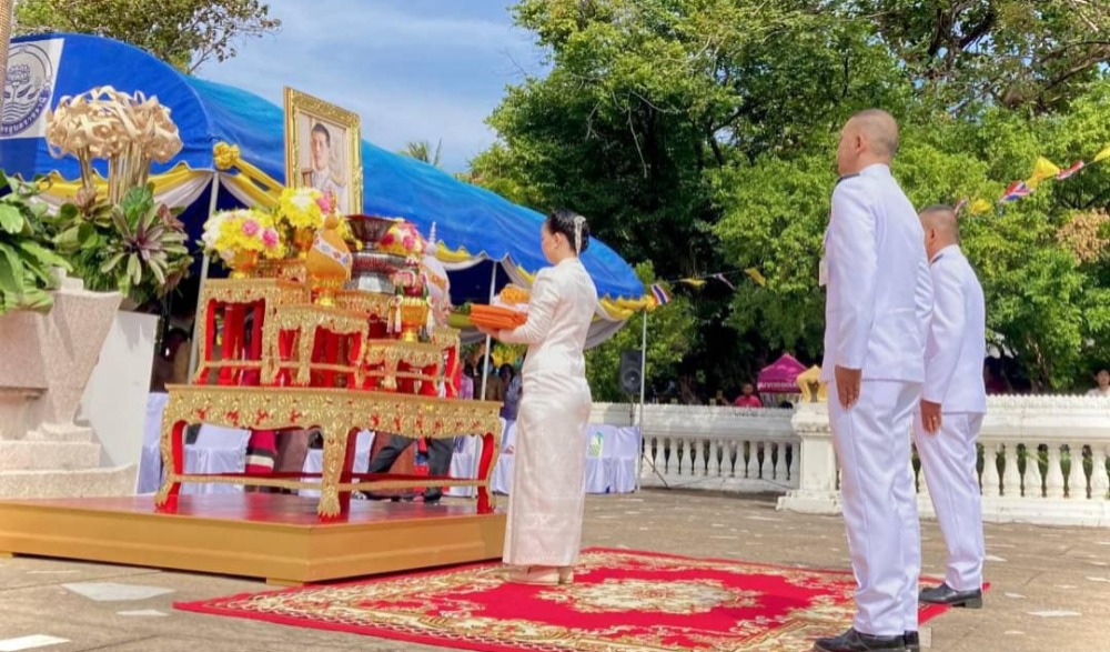 พิธีถวายผ้าพระกฐินพระราชทาน ประจำปี ๒๕๖๗ จังหวัดอุบลราชธานี
