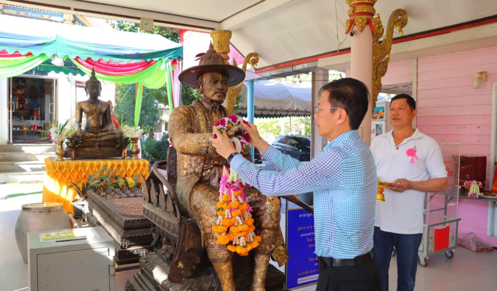 ประเพณีห่อข้าวต้มมัด บวงสรวงดวงพระวิญญาณสมเด็จพระเจ้าตากสินมหาราช วัดหนองนกไข่ ประจำปีงบประมาณ พ.ศ. ๒๕๖๘