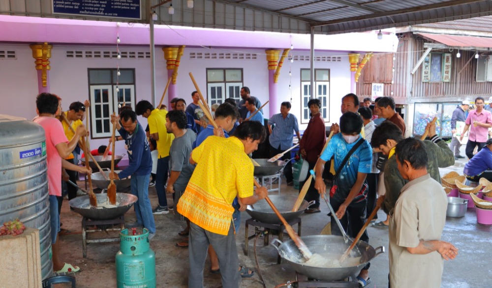 ประเพณีห่อข้าวต้มมัด บวงสรวงดวงพระวิญญาณสมเด็จพระเจ้าตากสินมหาราช วัดหนองนกไข่ ประจำปีงบประมาณ พ.ศ. ๒๕๖๘