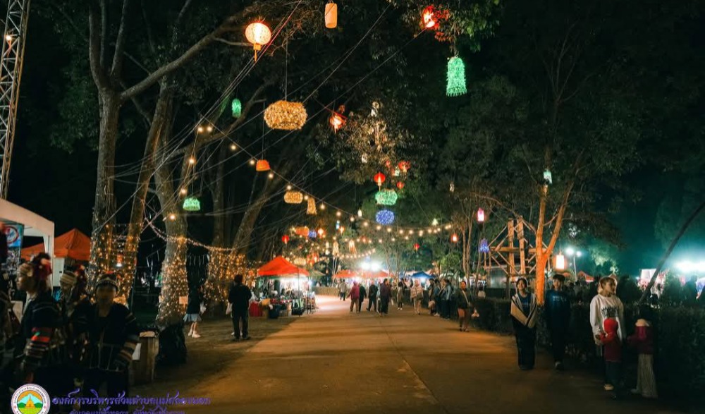 งาน“เทศกาลชิมชา วัฒนธรรมชนเผ่า และของดีดอยแม่สลอง ครั้งที่ 27”