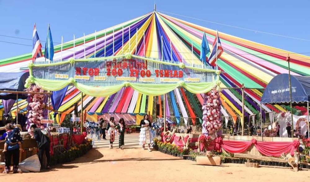 งานปีใหม่ม้ง ประจำปี 2568