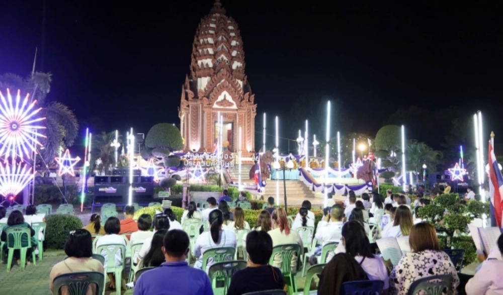 สวดมนต์ข้ามปี เสริมสิริมงคลทั่วไทย ส่งท้ายปีเก่า ต้อนรับปีใหม่ ๒๕๖๘