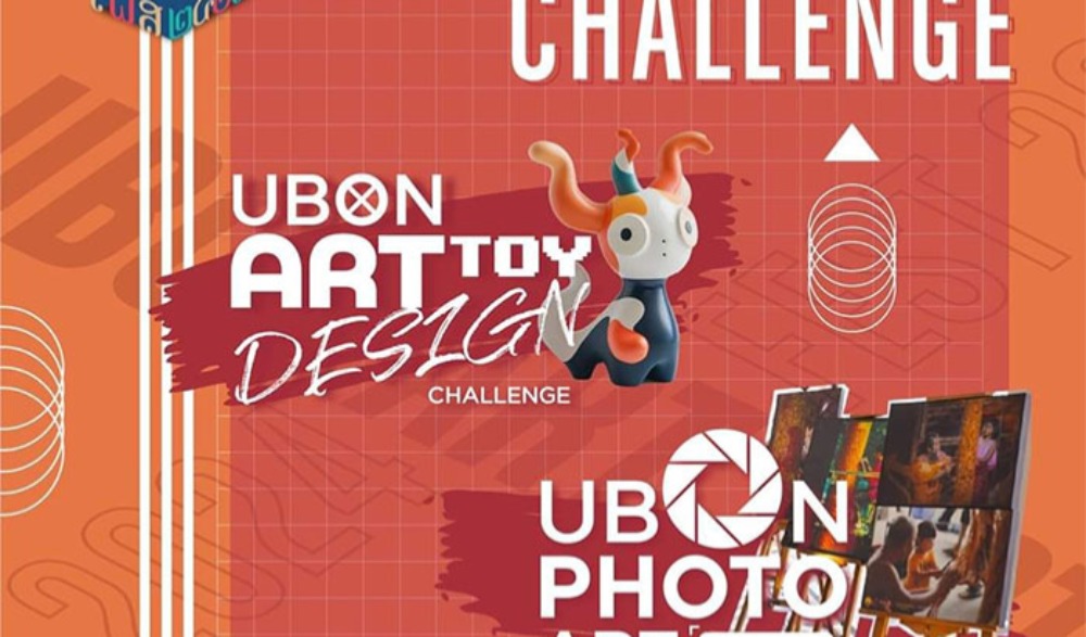 งาน “UBON ART FEST 2024”