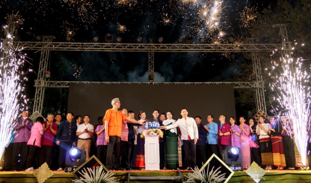 งาน “ลานวัฒนธรรม 8 วิถี”
