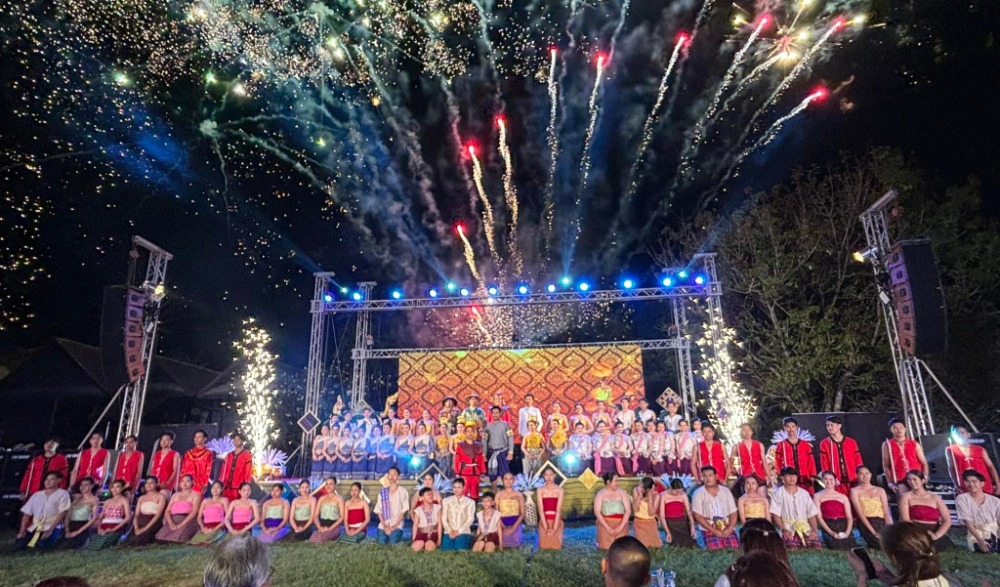 งาน “ลานวัฒนธรรม 8 วิถี”