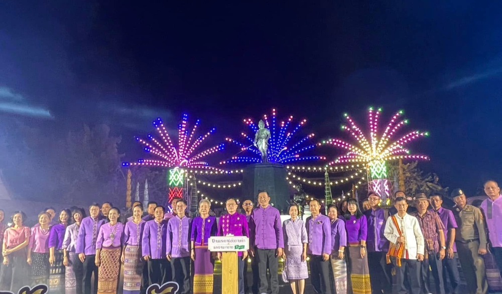 งานพระยาพิชัยดาบหักและงานกาชาดจังหวัดอุตรดิตถ์ ประจำปี 2568