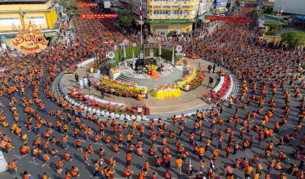 งานเฉลิมฉลองวันที่ระลึกการก่อตั้งเมืองอุดรธานี ปีที่ 132