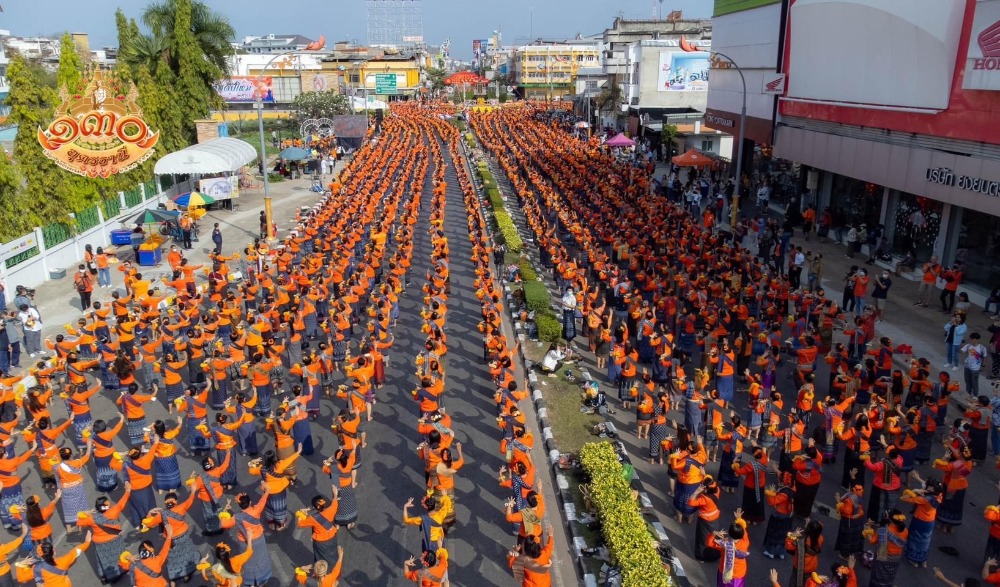 งานเฉลิมฉลองวันที่ระลึกการก่อตั้งเมืองอุดรธานี ปีที่ 132