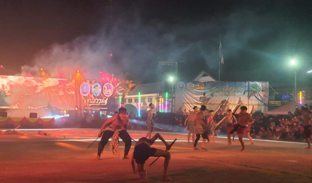 งานย้อนรอยเล่าขานตำนานเมืองแพรกศรีราชา ประจำปี ๒๕๖๘