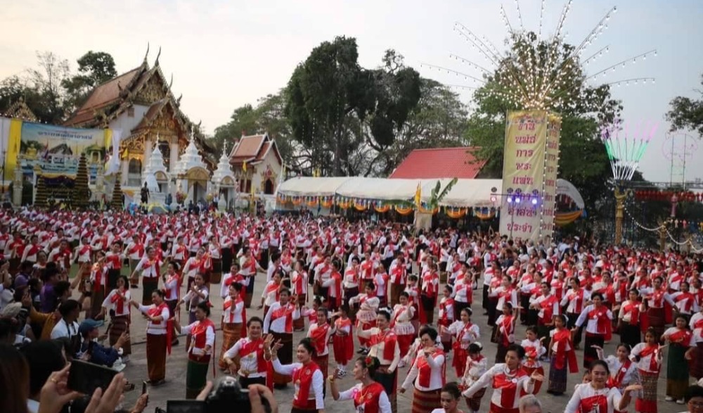 งานนมัสการพระแท่นศิลาอาสน์ ประจำปี ๒๕๖๘
