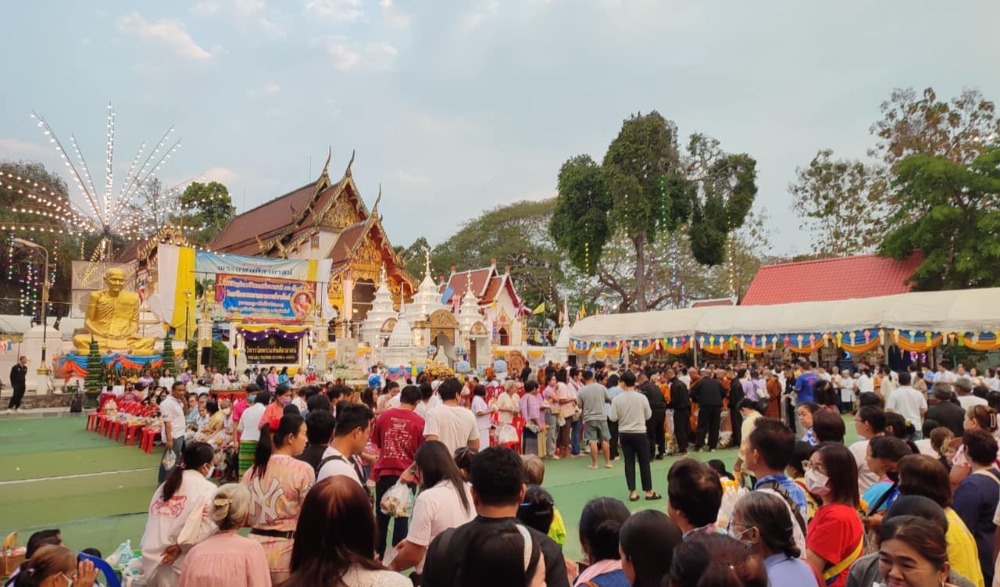 งานนมัสการพระแท่นศิลาอาสน์ ประจำปี ๒๕๖๘