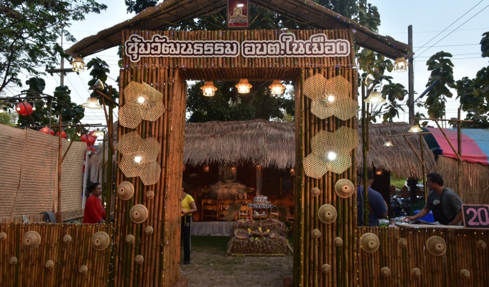 งานกราบนมัสการหลวงพ่อโต และของดีเมืองพิชัยประจำปี 2568