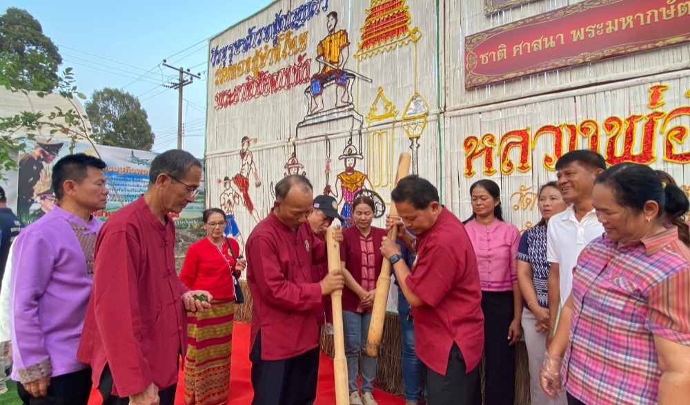 งานกราบนมัสการหลวงพ่อโต และของดีเมืองพิชัยประจำปี 2568