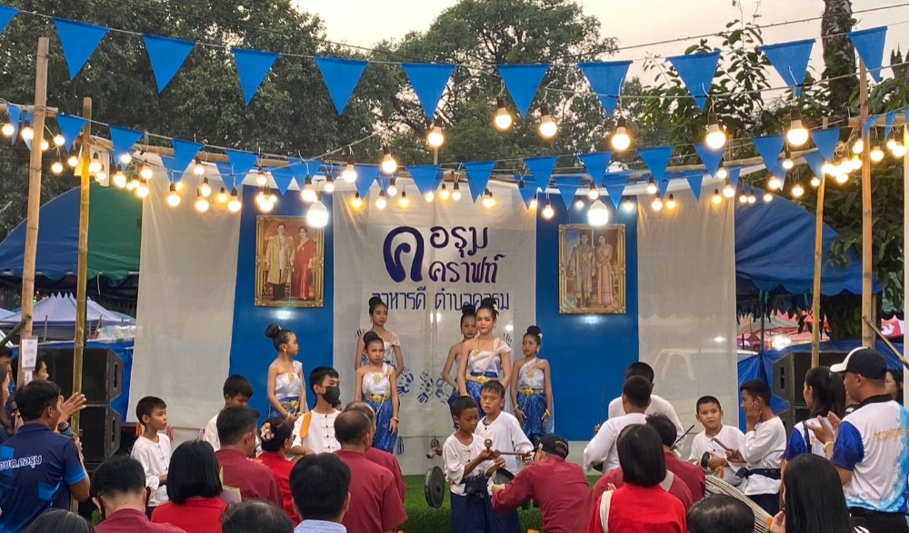 งานกราบนมัสการหลวงพ่อโต และของดีเมืองพิชัยประจำปี 2568