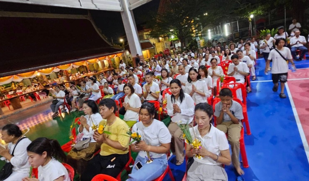 โครงการส่งเสริมพระพุทธศาสนา เนื่องในเทศกาลวันมาฆบูชา