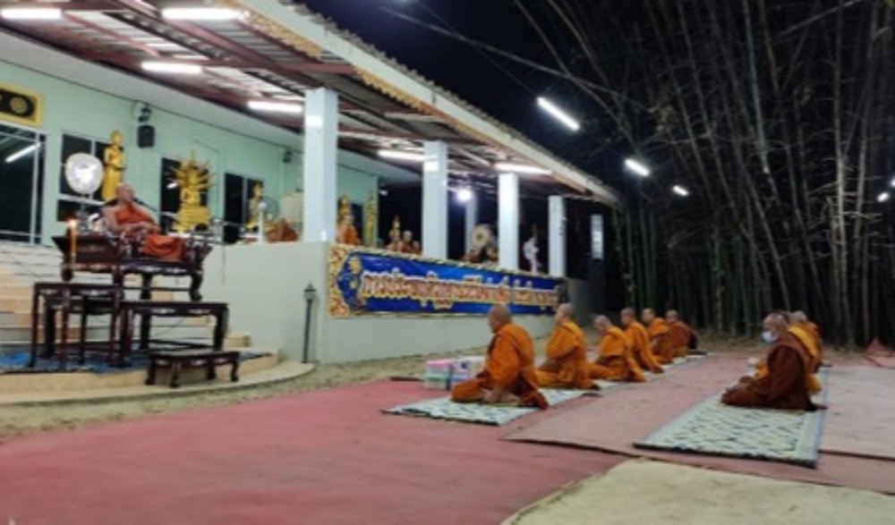 พิธีปริวาสกรรม และถือบวชเนกขัมมะ