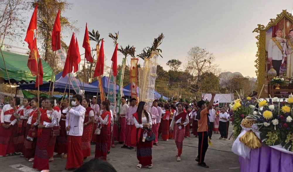 โครงการส่งเสริมวิถีชีวิตกลุ่มชาติพันธุ์เมืองหน้าด่าน ๗ หัวเมือง ภายใต้โครงการส่งเสริมสนับสนุนการอนุรักษ์ฟื้นขนบธรรมประเพณีวัฒนธรรมท้องถิ่นและมรดกภูมิปัญญาของสำนักงานวัฒนธรรมจังหวัดกาญจนบุรี ประจำปีงบประมาณ พ.ศ. ๒๕๖๙ (งวดที่ ๑)