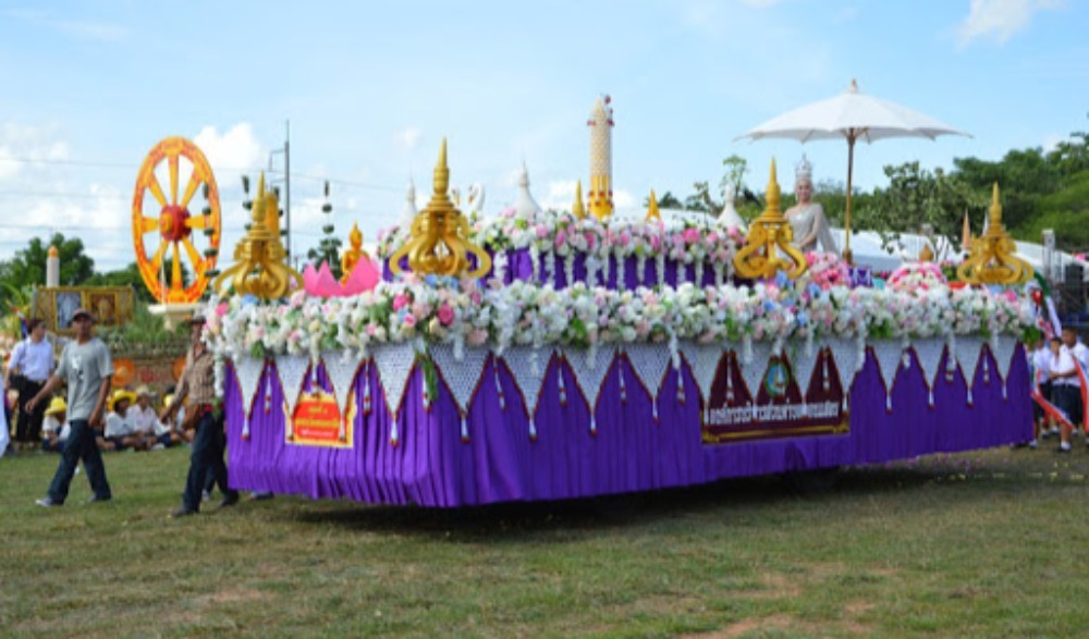 งานประเพณีแห่เทียนพรรษา อำเภอห้วยกระเจา