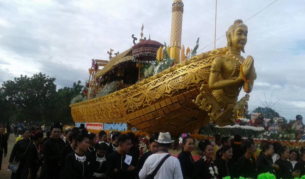 งานประเพณีแห่เทียนพรรษา อำเภอห้วยกระเจา