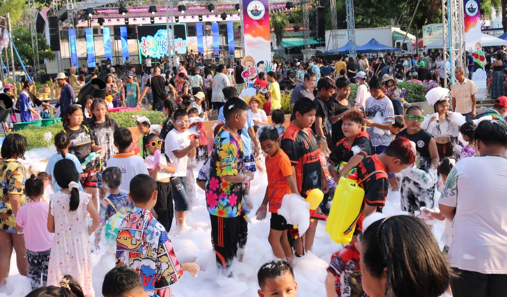 สงกรานต์หัวหิน 2568