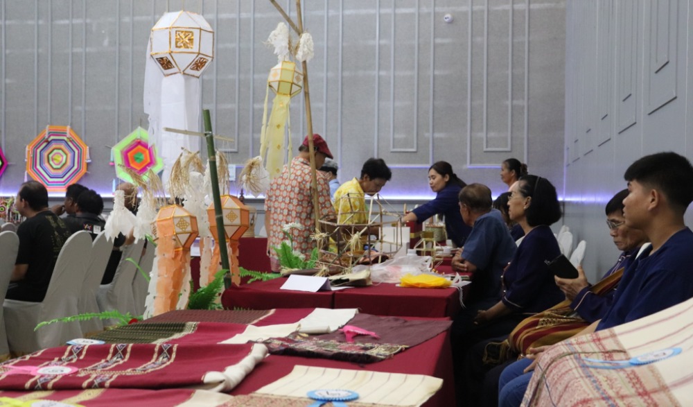 มหกรรมมรดกภูมิปัญญาทางวัฒนธรรม จังหวัดอุตรดิตถ์ “หลงรัก(ษ์)อุตรดิตถ์”