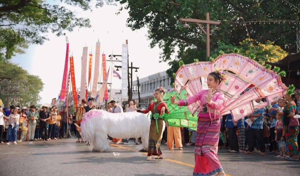 ประเพณีปี๋ใหม่เมือง ประจำปี ๒๕๖๘ "ยล เยือน เมืองเชียงแสน มหาสงกรานต์ สีสันวิถีถิ่นวิถีไทย" สุขไกลทั่วโลก