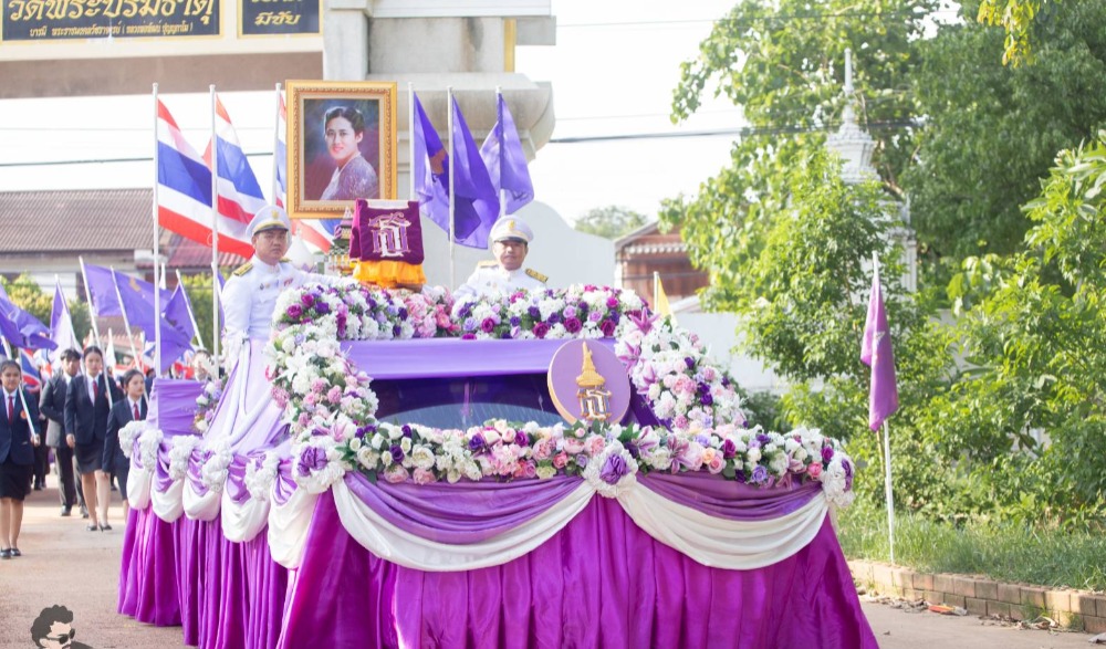 ประเพณีอัฏฐมีบูชา จังหวัดอุตรดิตถ์ ครั้งที่ 70 ประจำปี 2568