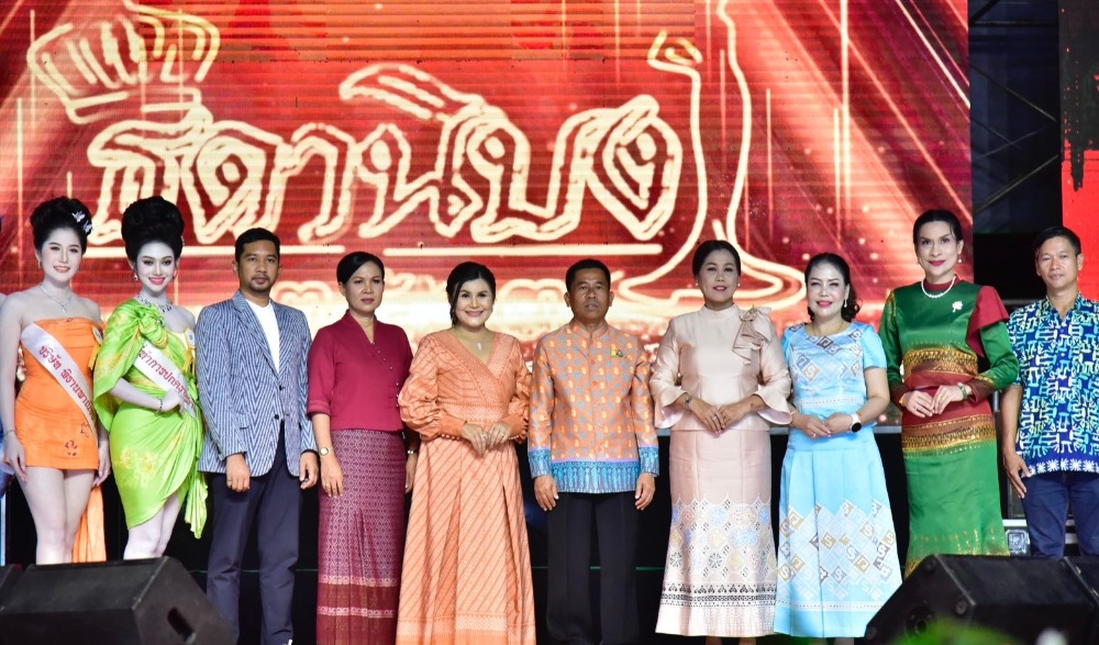 การประกวดธิดานิบง ประจำปี ๒๕๖๘