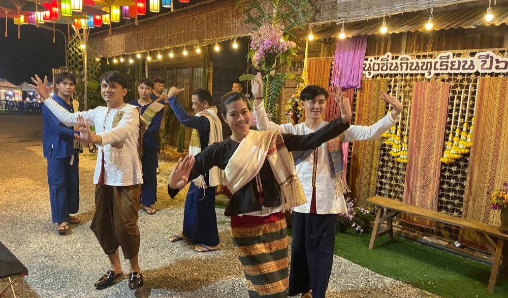 งานนุ่งซิ่น กินทุเรียน ประจำปี 2568