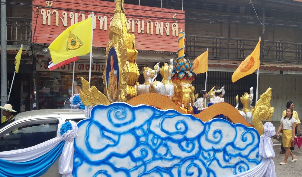 งานแห่เทียนพรรษา อำเภอทับสะแก ประจำปี 2568