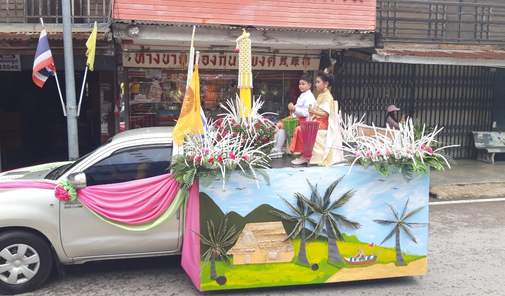 งานแห่เทียนพรรษา อำเภอทับสะแก ประจำปี 2568