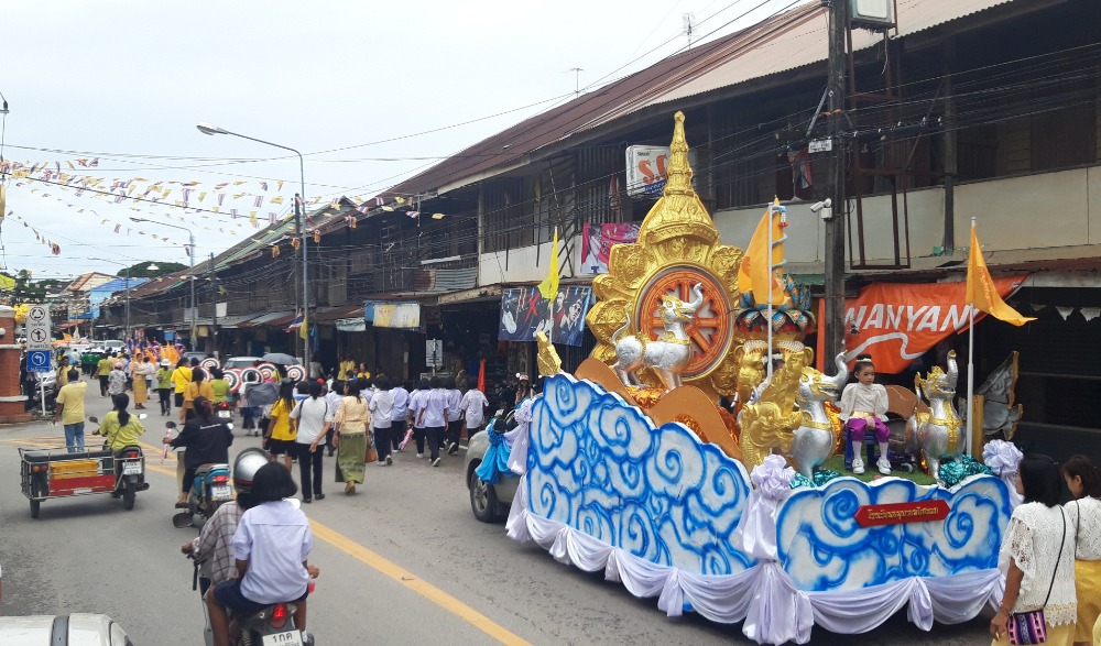 งานแห่เทียนพรรษา อำเภอทับสะแก ประจำปี 2568