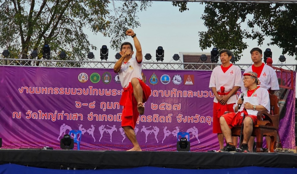 งานมวยไทยพระยาพิชัยดาบหักและมวยท่าเสา