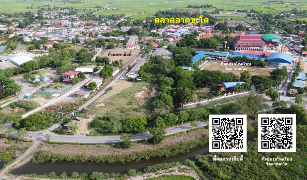 ประเพณีแห่เทียนพรรษาทางน้ำที่ลาดชะโด ครั้งที่ 14 ณ คลองลาดชะโด อำเภอผักไห่ จังหวัดพระนครศรีอยุธยา