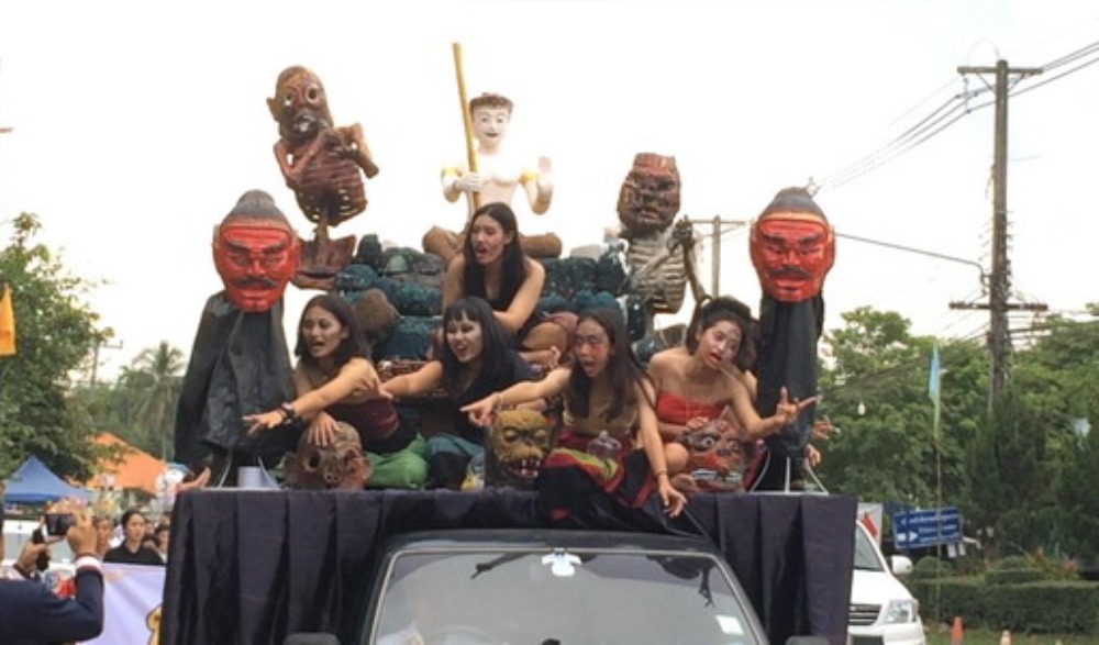 งาน “วันปล่อยผี ศรีดอนชัย” เดือนสิบสองเป็งล้านนา 2568