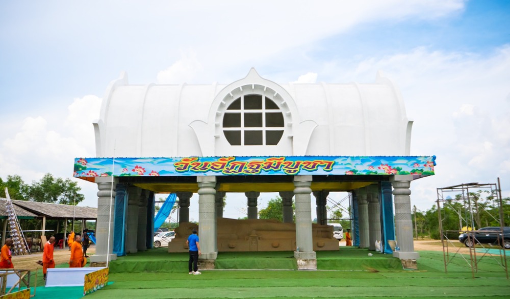 งานวันอัฏฐมีบูชา จังหวัดปราจีนบุรี พุทธศักราช ๒๕๖๘