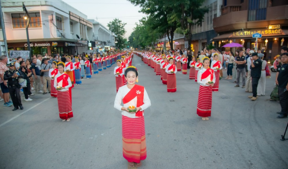 งาน“ต๋ามผางปะตี๊ดส่องฟ้าฮักษาเมือง” ปีที่ 14