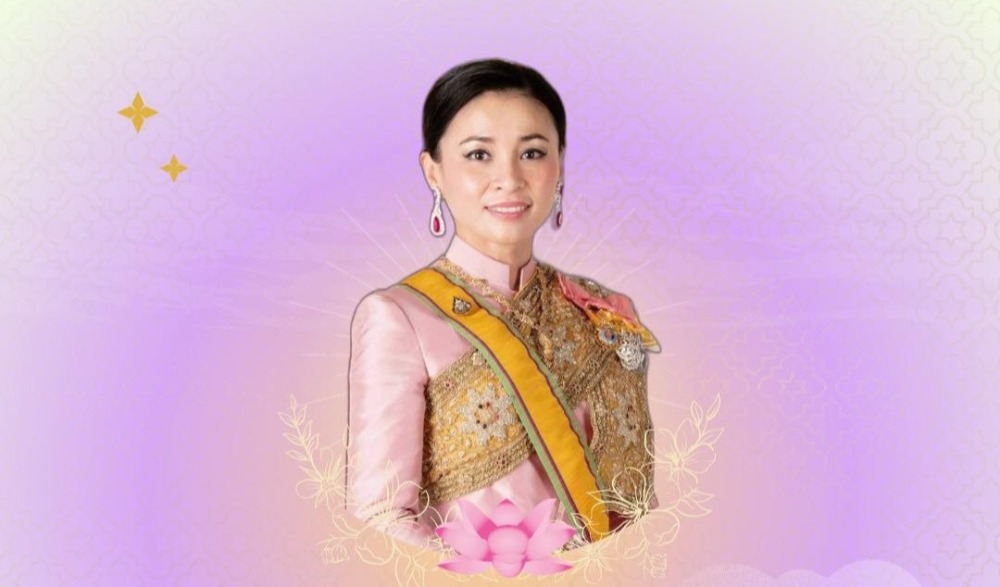 เนื่องในโอกาสวันเฉลิมพระชนมพรรษา สมเด็จพระนางเจ้าสุทิดา พัชรสุธาพิมลลักษณ พระบรมราชินี
