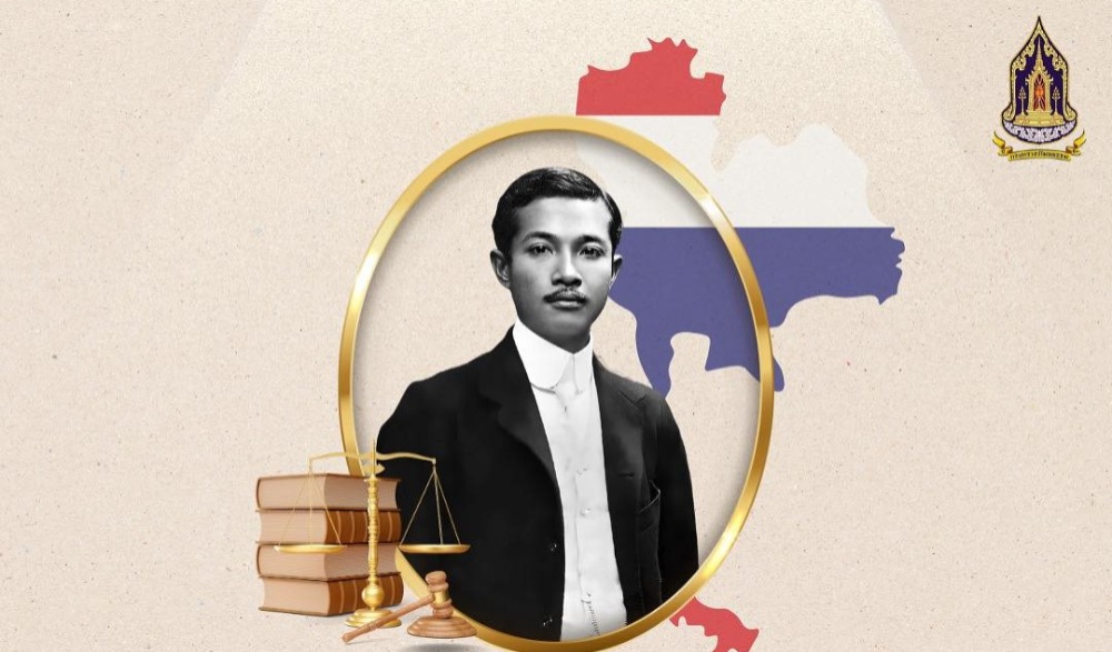 ๗ สิงหาคม วันรพี