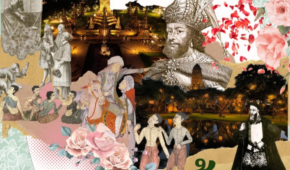 อยุธยานาวา เมืองท่านานาชาติ