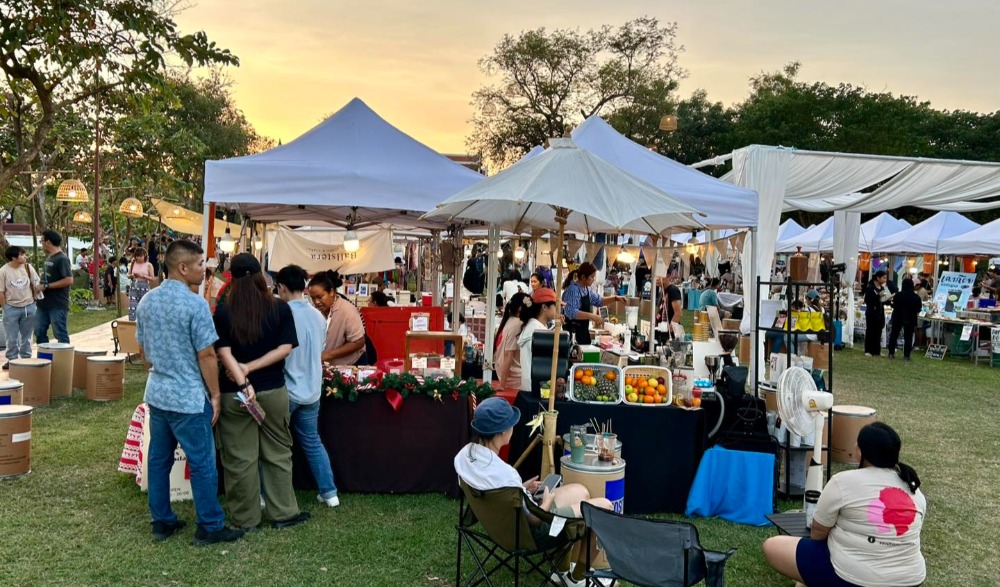 Ayutthaya Coffee Festival ครั้งที่ 2