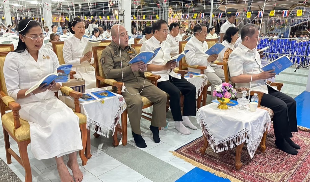 การดำเนินงานจัดโครงการสวดมนต์ข้ามปี เสริมสิริมงคลทั่วไทย ถวายพระราชกุศล ส่งท้ายปีเก่า	ต้อนรับศักราชใหม่ จังหวัดจันทบุรี ประจำปีงบประมาณ พ.ศ. 2569