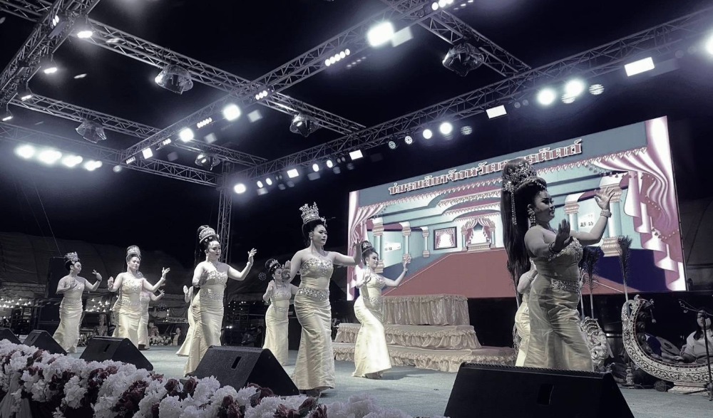งาน “พระยาพิชัยดาบหักและงานกาชาดจังหวัดอุตรดิตถ์ ประจำปี 2569”