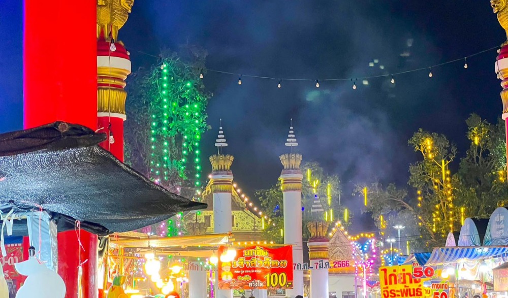 งานนมัสการพระแท่นดงรัง ณ วัดพระแท่นดงรังวรวิหาร อำเภอท่ามะกา